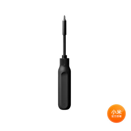 米家16合1棘輪螺絲起子