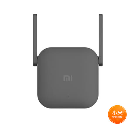 小米 WiFi 訊號延伸器 Pro