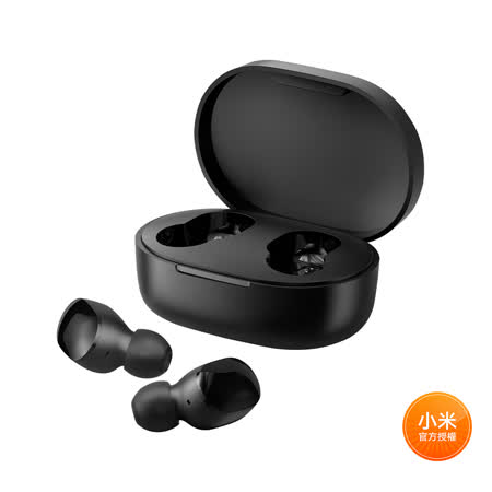 小米藍牙耳機 Earbuds 遊戲版