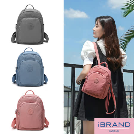 iBrand後背包 輕巧防潑水尼龍口袋小後背包