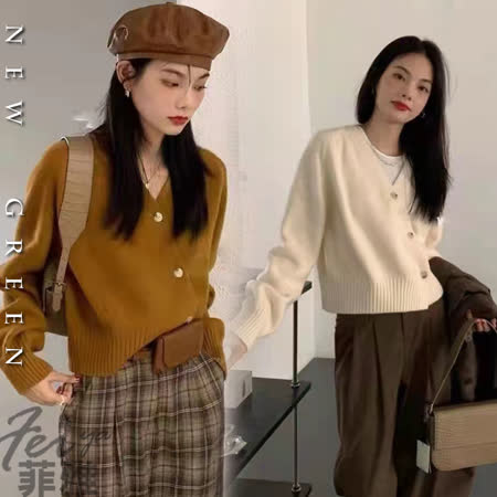 Feiya菲雅 V領斜鈕扣開衫短款毛衣 (三色可選)