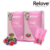 【Relove】馬甲纖SO飲-莓果風味2盒67折超值組 (7gX24包/盒)