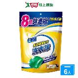 白蘭陽光馨香超濃縮洗衣球27顆x6入(箱)【愛買】