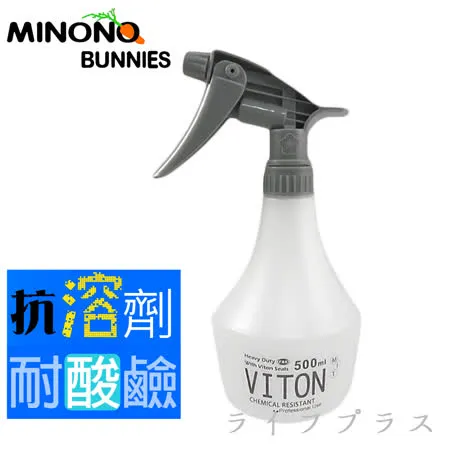 米諾諾抗溶劑耐酸鹼噴水器-500ml-2入組