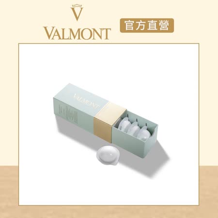 【官方直營】VALMONT+
肌密防禦活氧泡泡面膜6x10ml