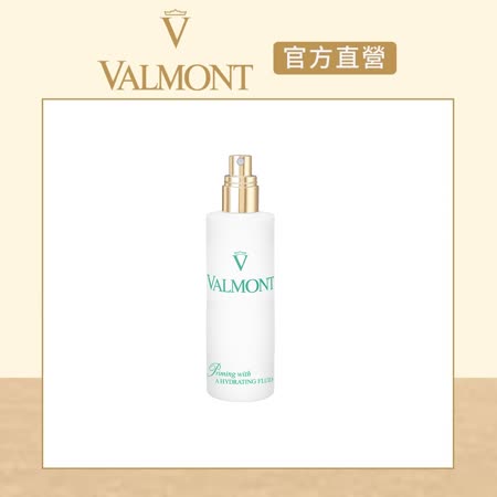 【官方直營】VALMONT+
極緻保濕前導水精華150ml