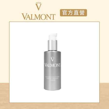 【官方直營】VALMONT+
極光無瑕化妝水150ml