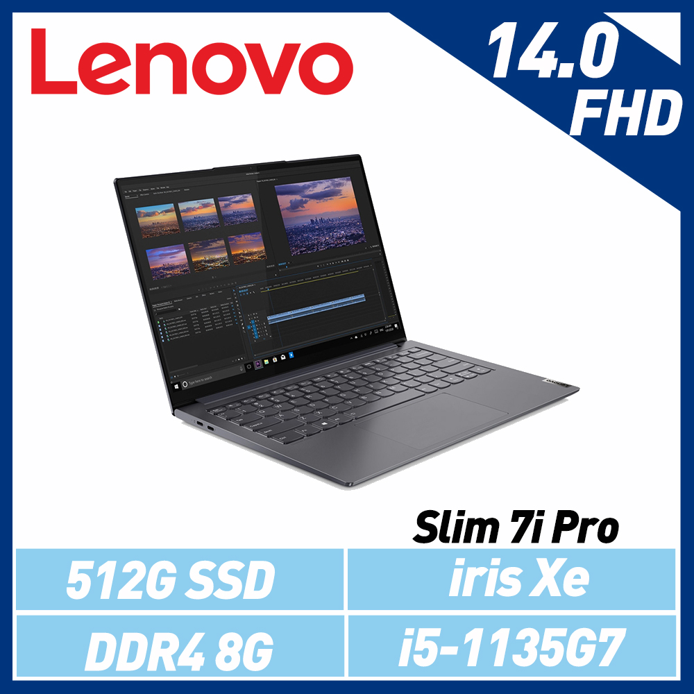 Lenovo Yoga Slim 7i Pro 14吋輕薄效能筆電 82FX001HTW 海軍灰