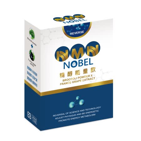 NMN NOBEL 
逆轉精醇能量飲x6盒 
