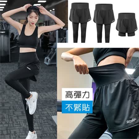 【韓系女衫】S~5XL全彈力韓系俢身假二件式