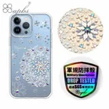 apbs iPhone 13 Pro Max / 13 Pro / 13 輕薄軍規防摔水晶彩鑽手機殼-天使心