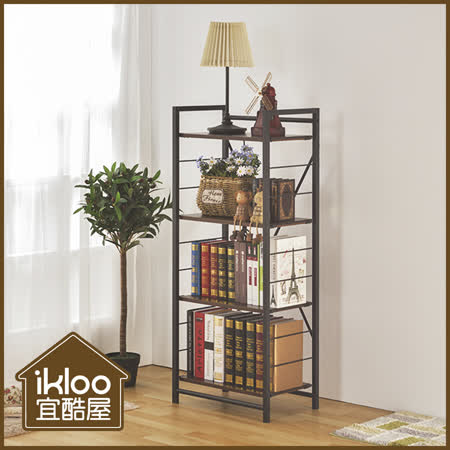 【ikloo】可調節式四層收納層架 / 置物架