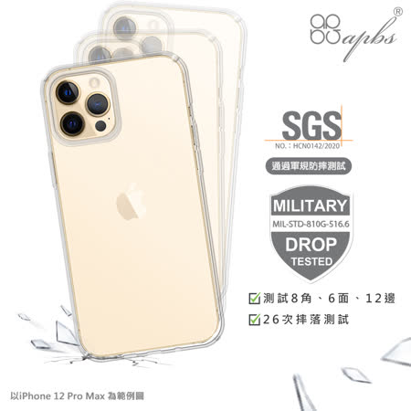 apbs iPhone 13 Pro Max / 13 Pro / 13 輕薄軍規防摔水晶彩鑽手機殼-冰雪情緣