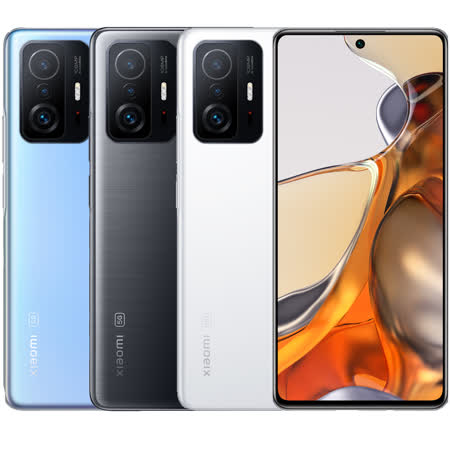 Xiaomi小米11T Pro (12G/256G) 6.67吋 5G智慧型手機