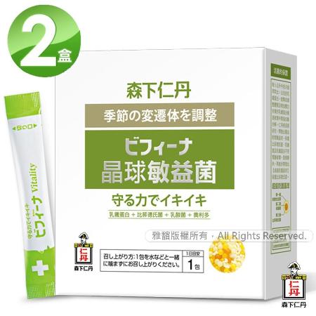 森下仁丹
晶球敏益菌30包x2盒