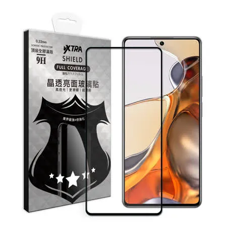 VXTRA 全膠貼合 小米 Xiaomi 11T / 11T Pro 共用 滿版疏水疏油9H鋼化頂級玻璃膜(黑) 玻璃保護貼