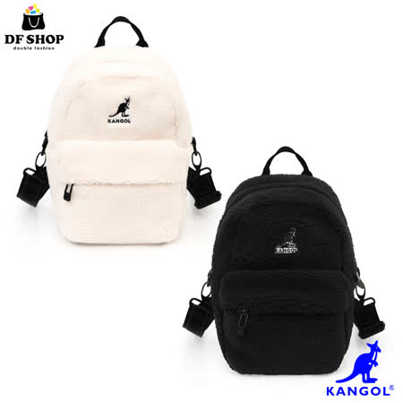 KANGOL - 英國袋鼠毛毛後背包