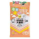 UdiLife優の生活大師 二代疊疊樂平面式壓縮袋(XL)【愛買】