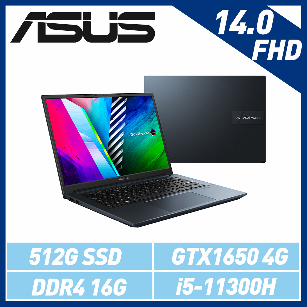 ASUS 華碩 Vivobook Pro 14 OLED K3400PH-0308B11300H 午夜藍