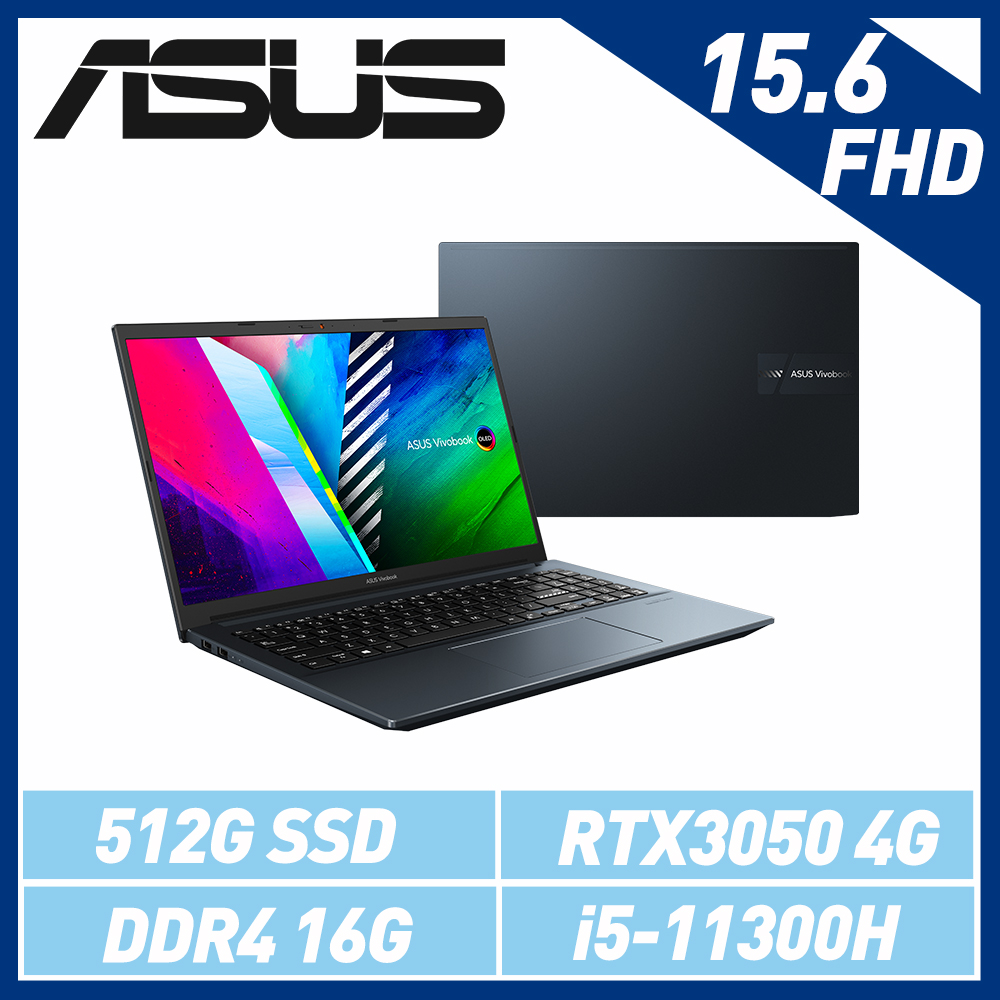 ASUS華碩VivoBook Pro 15 K3500PC-0062B11300H  15.6吋筆電