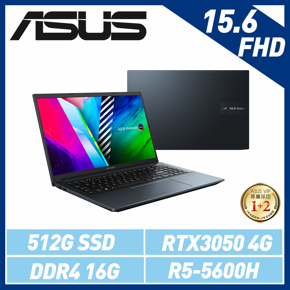 ASUS華碩 VivoBook Pro M3500QC-0112B5600H 15.6吋筆電