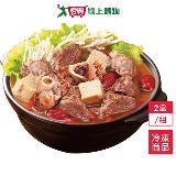 巨廚紅燒羊肉爐2盒/組(1100G/盒)【愛買】