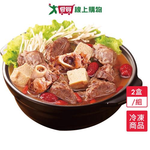 巨廚紅燒羊肉爐2盒/組(1100G/盒)【愛買】