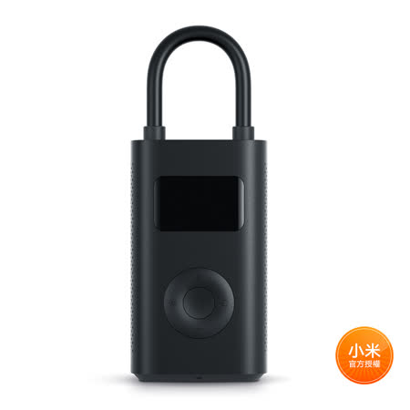 小米電動打氣機 1S