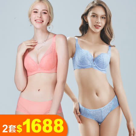 【EASY SHOP】
內衣任選2件