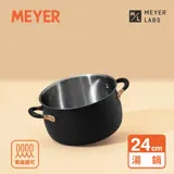 【MEYER美亞】Accent微金亞光黑-不鏽鋼24cm /6.2L雙耳湯鍋(IH/電磁爐適用)