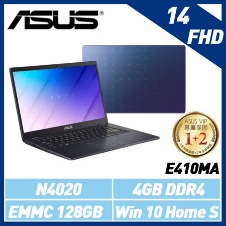 ASUS 華碩 E410MA 文書機