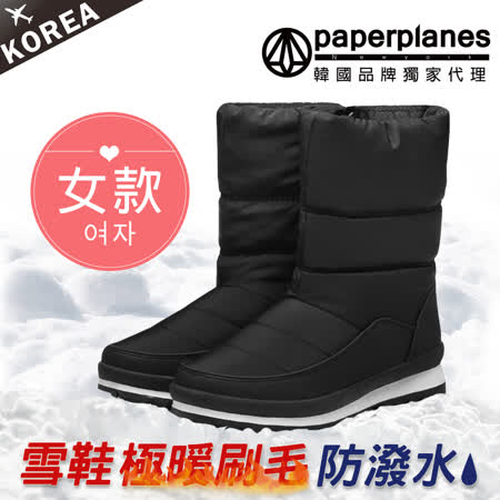 HIKOREA韓國空運 女
極地保暖厚鋪毛中筒太空雪靴