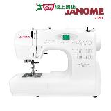 日本車樂美 JANOME 電腦型縫紉機 720【愛買】
