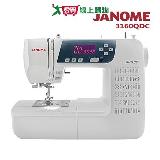 日本車樂美 JANOME 電腦型全迴轉縫紉機 3160QDC