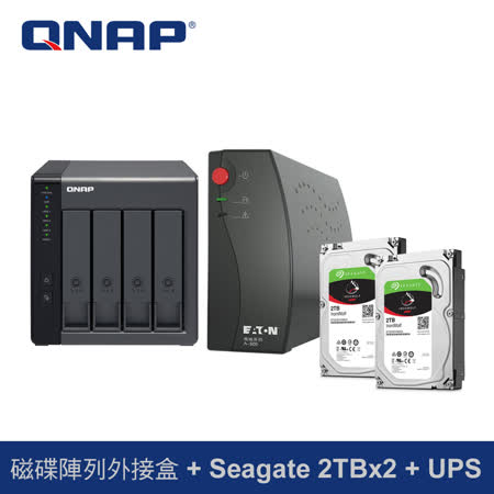 QNAP TR-004 4-bay 磁碟陣列外接盒+Seagate【2TB】x2+UPS 組合