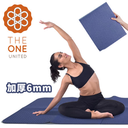【The One】莫蘭迪TPE摺疊瑜珈墊 6mm (三色任選)