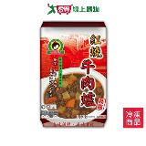 蕾媽媽紅燒牛肉爐 1000G /包【愛買】