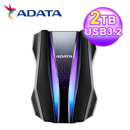 ADATA HD770G RGB【2TB】2.5吋軍規硬碟