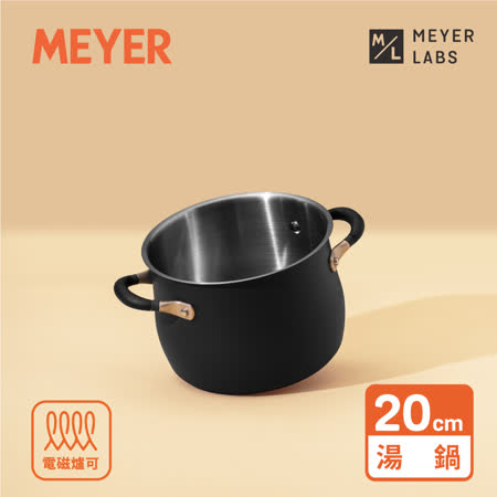 【MEYER美亞】Accent微金亞光黑-不鏽鋼20cm /4.7L雙耳湯鍋(IH/電磁爐適用)