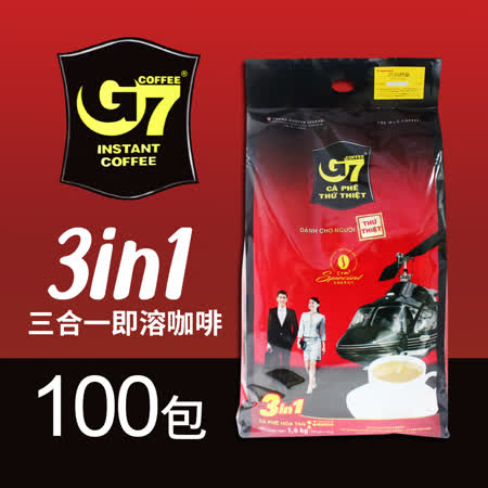 【G7】
三合一即溶咖啡100包