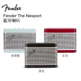 Fender Newport 無線藍牙喇叭 黑色