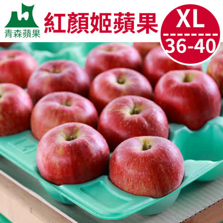 [甜露露]青森蘋果紅顏姬XL 36-40入(10.5kg±10%)