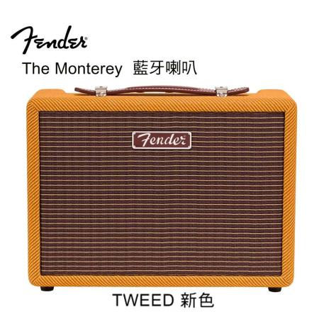 Fender Monterey TWEED 無線藍牙喇叭 黃色斜紋