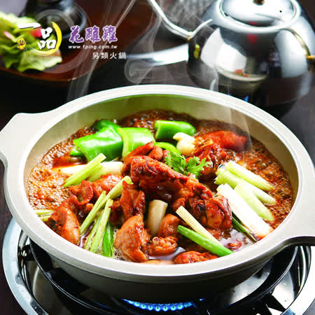 【一品花雕雞】花雕雞-原味 x1份