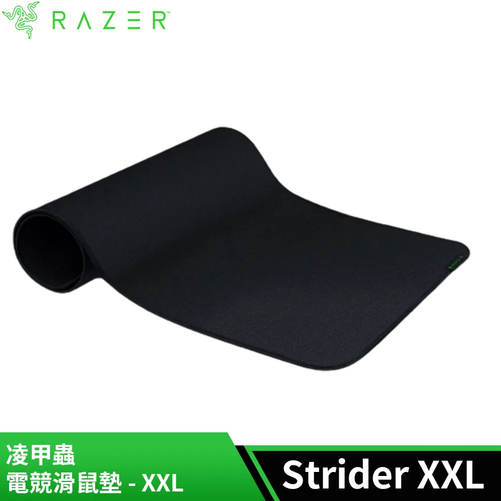 雷蛇Razer Strider 凌甲蟲 電競滑鼠墊(XXL Size)