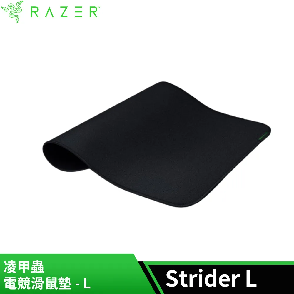 雷蛇Razer  Strider 凌甲蟲 電競滑鼠墊(L Size)