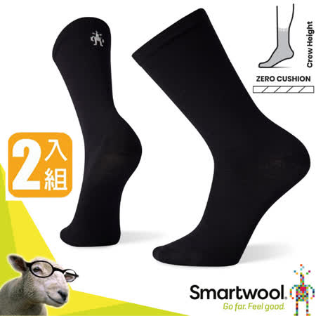【2雙入】【美國 SmartWool】美麗諾羊毛 超輕減震徒步內裏中長襪/戶外排汗襪/SW001650 黑色