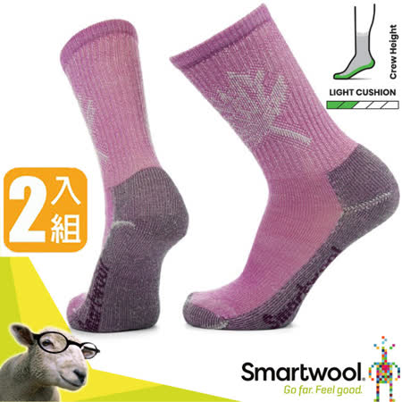 【2雙入】【美國 SmartWool】女款 美麗諾羊毛 全輕量減震徒步印花中長襪/SW001632 粉霧紫