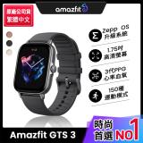 【Amazfit 華米】GTS 3無邊際鋁合金健康智慧手錶 白色