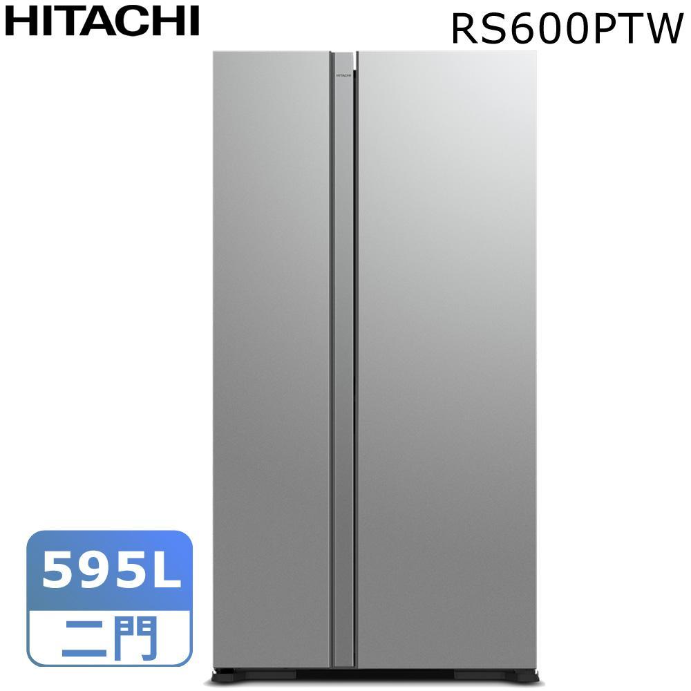 【24期無息分期】HITACHI日立595L變頻琉璃對開冰箱RS600PTW*送住宿卷兩張